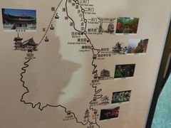 -漁耕小厨农家院(武当山店)