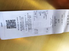 -阿嬷手作(南宁百盛印象城店)