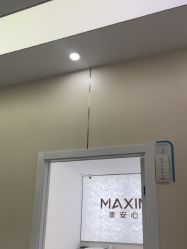 -美安心医美·美迪迈黄金微针·美拉美医疗美容