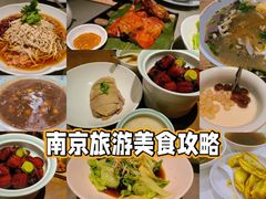-小厨娘绣中淮扬(总统府大行宫店)