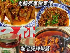 -长沙火车站(地铁站)