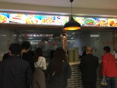 门面-马三洋芋片(兰州总店)