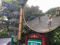 -广州锦绣香江度假别墅