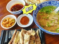 -长安后宰门水盆羊肉(新都心店)