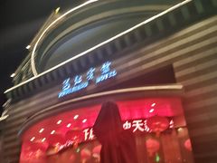 -南宁邕江宾馆