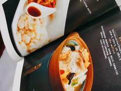 -丰和日丽(瑞虹天地月亮湾店)