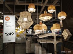 -宜家家居(哈尔滨商场店)