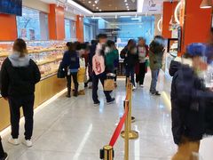 -新侨三宝乐面包店(崇文门店)