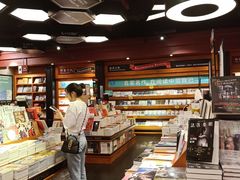 -西西弗书店&矢量咖啡(壹方购物中心店)