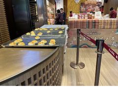 -嘉华鲜花饼(南屏旗舰店)