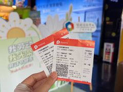 -保利国际影城(中环店)