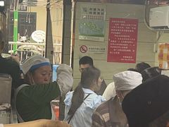 -芳婆糕团店(王府大街店)