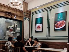 -麦奀云吞面世家(佐敦店)