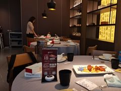 -章吴记喜瑞餐厅(东东城店)