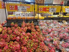 -永旺梦乐城(常熟新区店)