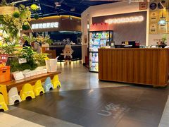 -U你·天然调味(群光广场店)