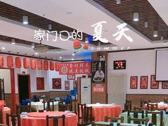-上山下乡农家菜(加州水郡店)