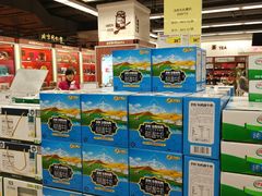 -华润万家(凯德广场店)