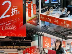 -深圳华盛奥特莱斯(华南一道店)