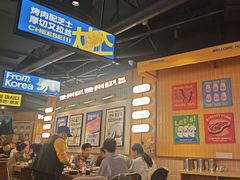 -阿亲家·韩式无限烤肉(春熙路店)