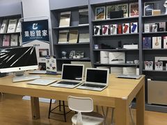 -果粉管家苹果维修·苹果哥科技(中关村科贸中心写字楼店)