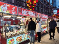 -正宁路小吃夜市
