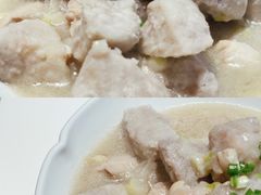 荔浦芋艿鸡-鼎泰丰(渔阳店)