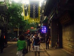 iphone_upload_pic-辇止坡老童家(北广济街店)