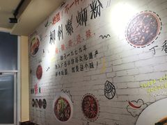 -柳大厨螺蛳粉(人民路总店)