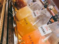 -山焱·炭火自助烤肉(周浦万达店)
