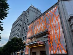 -爱乐国际温泉水疗会