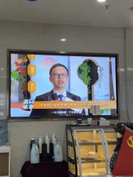 -大麦微针植发全国连锁