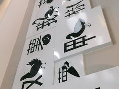 -二十一分小锅炖(中心店)
