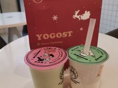 -我是酸奶君(壹方城店)