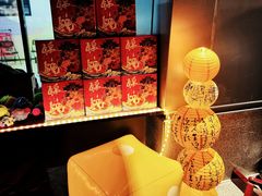 -萧山体育中心