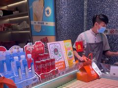 -争鲜回转寿司(朝北大悦城店)