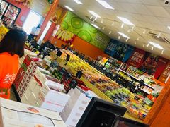 -叁宫礼水果批发仓储店(梅江店)