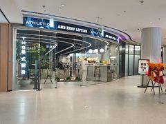 -TMG潮流健身(奥体莲荷里店)
