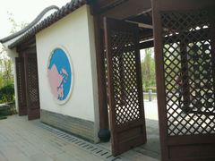 -武清南湖绿博园