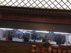 门面-顺德了能馆(虎门店)