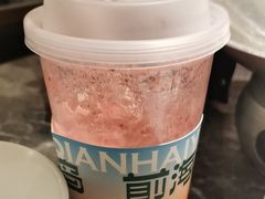 -前海沿·青岛菜(乐客城店)