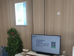 -惠耳听力助听器济南国际听力中心