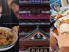 -回家吃饭·地道南昌菜(建德观总店)