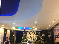 -万达影城(金牛万达广场激光IMAX店)