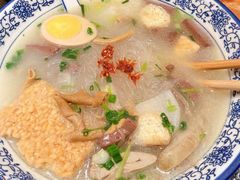 -小潘记鸭血粉丝汤