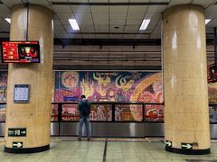 -建国门(地铁站)