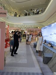 点击看大图 -東田造型