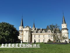 -北京张裕爱斐堡酒庄