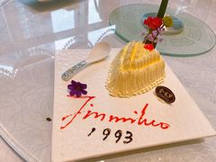 -金米箩大酒店(五角场店)