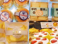-皇冠幸福里动物奶油生日蛋糕(汉口北店)